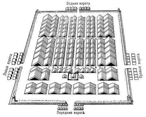 Большая Советская Энциклопедия (ЛА) - i010-001-276665242.jpg