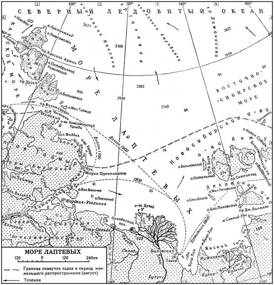 Большая Советская Энциклопедия (ЛА) - i010-001-251010246.jpg