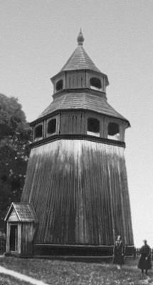 Большая Советская Энциклопедия (ЛИ) - i008-pictures-001-298741304.jpg