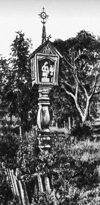 Большая Советская Энциклопедия (ЛИ) - i009-001-219520759.jpg