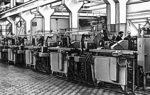 Большая Советская Энциклопедия (ЛИ) - i009-001-231966826.jpg