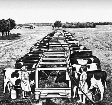 Большая Советская Энциклопедия (ЛИ) - i009-001-236766213.jpg