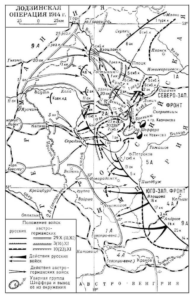 Большая Советская Энциклопедия (ЛО) - i010-001-280600278.jpg