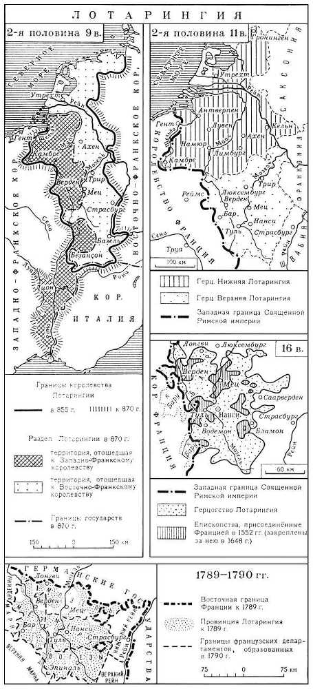 Большая Советская Энциклопедия (ЛО) - i010-001-272780847.jpg