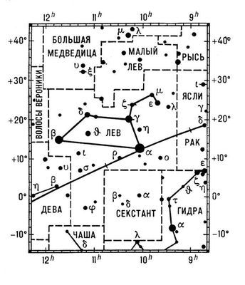 Большая Советская Энциклопедия (ЛЕ) - i010-001-262022501.jpg