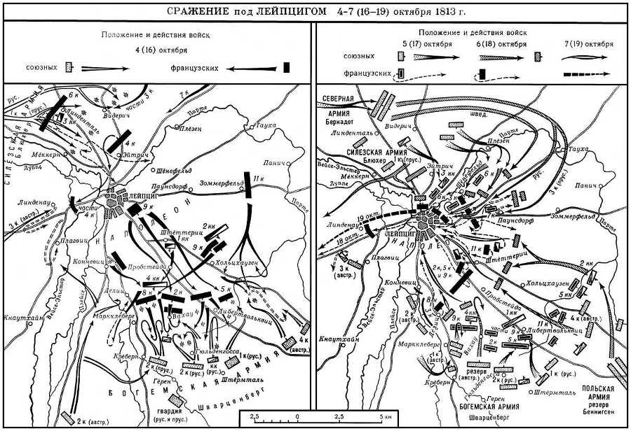 Большая Советская Энциклопедия (ЛЕ) - i009-001-208147230.jpg