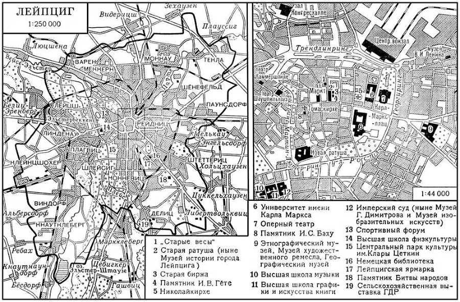 Большая Советская Энциклопедия (ЛЕ) - i009-001-235541476.jpg