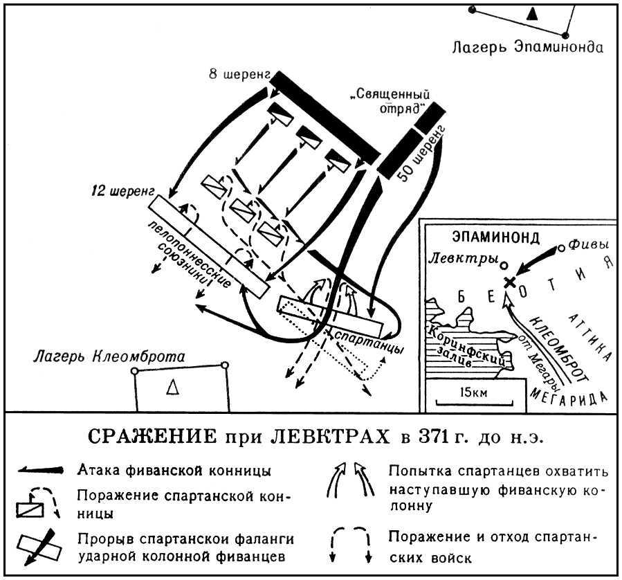 Большая Советская Энциклопедия (ЛЕ) - i010-001-246507998.jpg