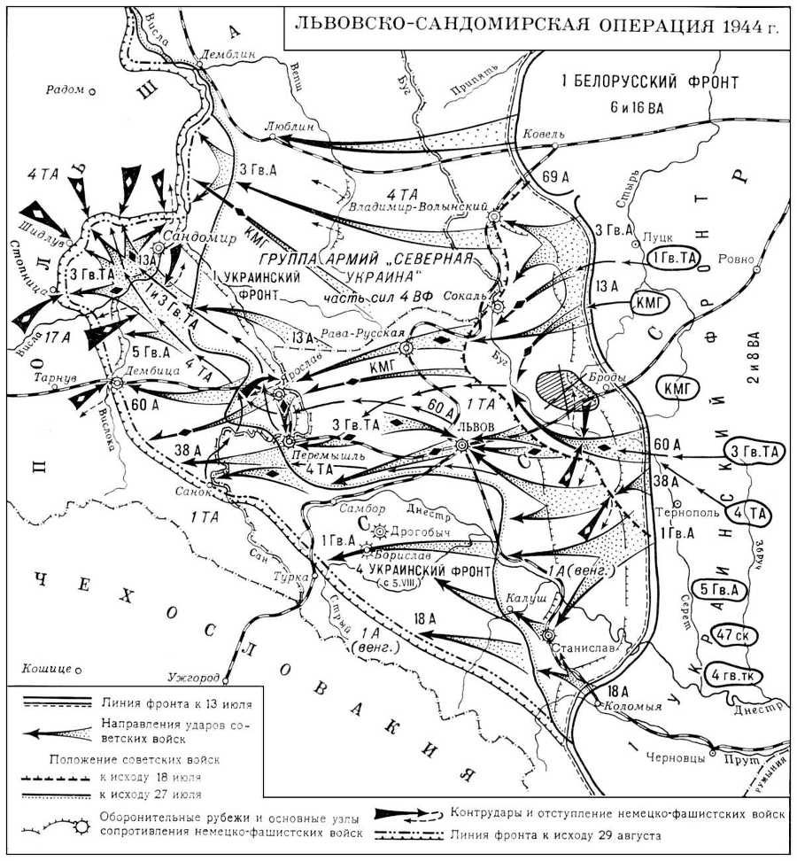 Большая Советская Энциклопедия (ЛЬ) - i010-001-253485150.jpg