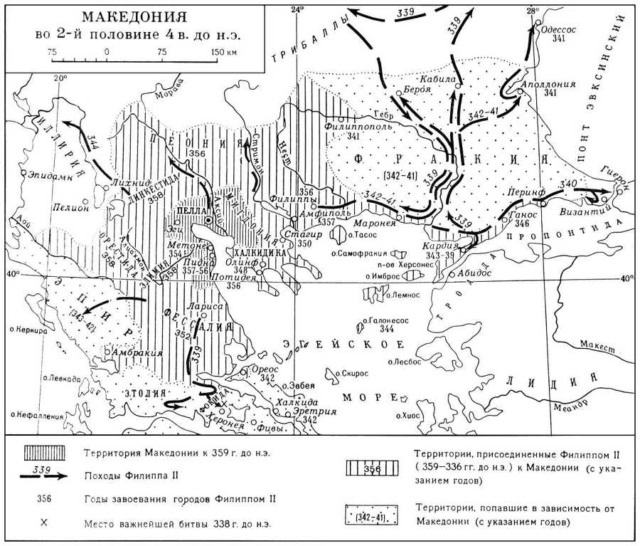 Большая Советская Энциклопедия (МА) - i009-001-224955203.jpg