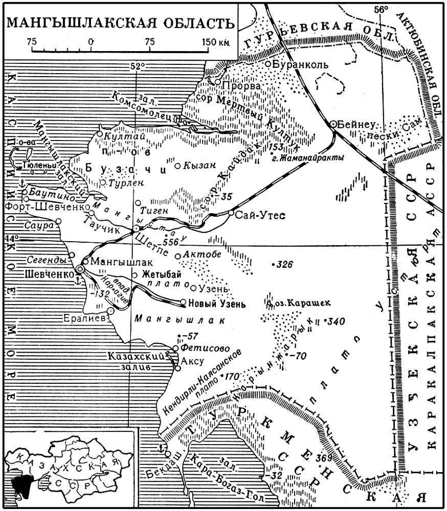 Большая Советская Энциклопедия (МА) - i010-001-246269939.jpg