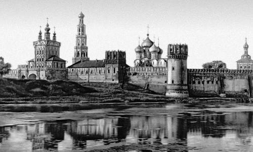 Большая Советская Энциклопедия (МО) - i009-001-218623150.jpg