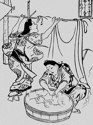 Большая Советская Энциклопедия (МО) - i009-001-207523609.jpg