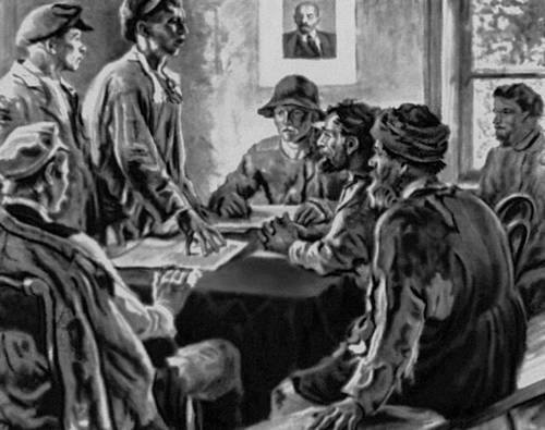 Большая Советская Энциклопедия (МО) - i010-001-272655774.jpg