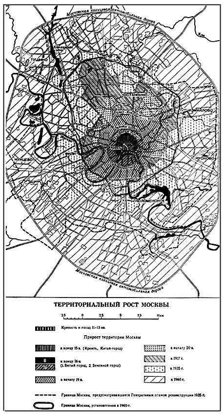 Большая Советская Энциклопедия (МО) - i010-001-255995619.jpg