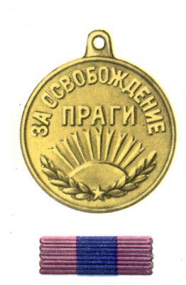 Большая Советская Энциклопедия (МЕ) - i009-001-204249532.jpg