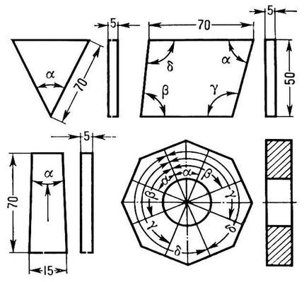 Большая Советская Энциклопедия (МЕ) - i009-001-214841100.jpg