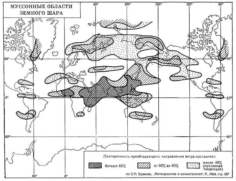 Большая Советская Энциклопедия (МУ) - i010-001-254612833.jpg