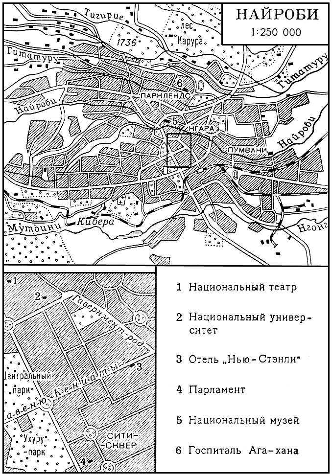 Большая Советская Энциклопедия (НА) - i009-001-241841533.jpg