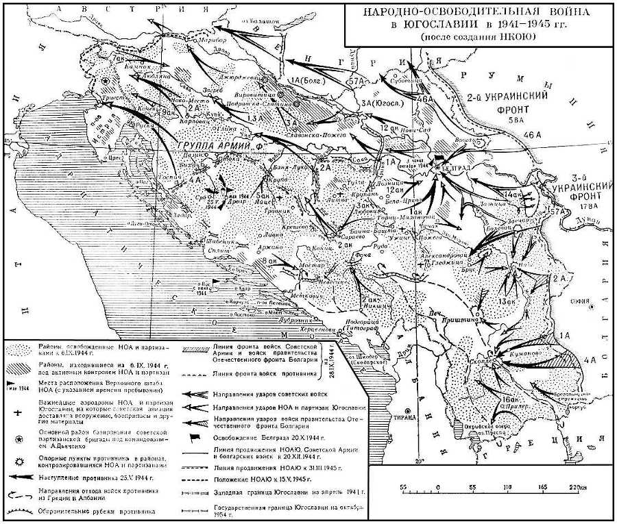 Большая Советская Энциклопедия (НА) - i010-001-253208283.jpg