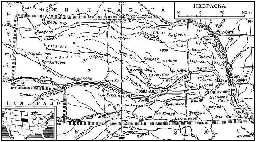 Большая Советская Энциклопедия (НЕ) - i010-001-258680217.jpg