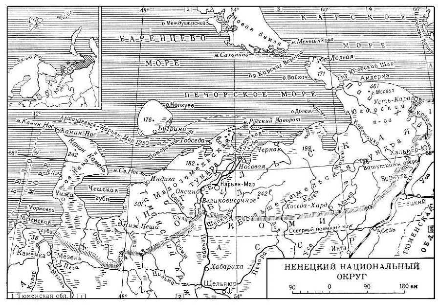 Большая Советская Энциклопедия (НЕ) - i009-001-204865776.jpg