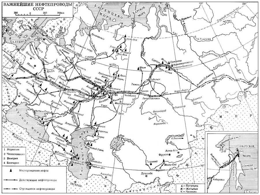 Большая Советская Энциклопедия (НЕ) - i010-001-267994844.jpg