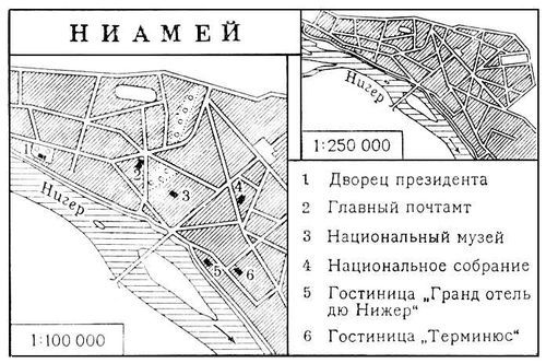 Большая Советская Энциклопедия (НИ) - i009-001-238146839.jpg