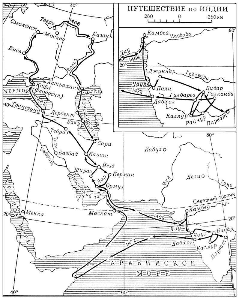 Большая Советская Энциклопедия (НИ) - i009-001-203954293.jpg