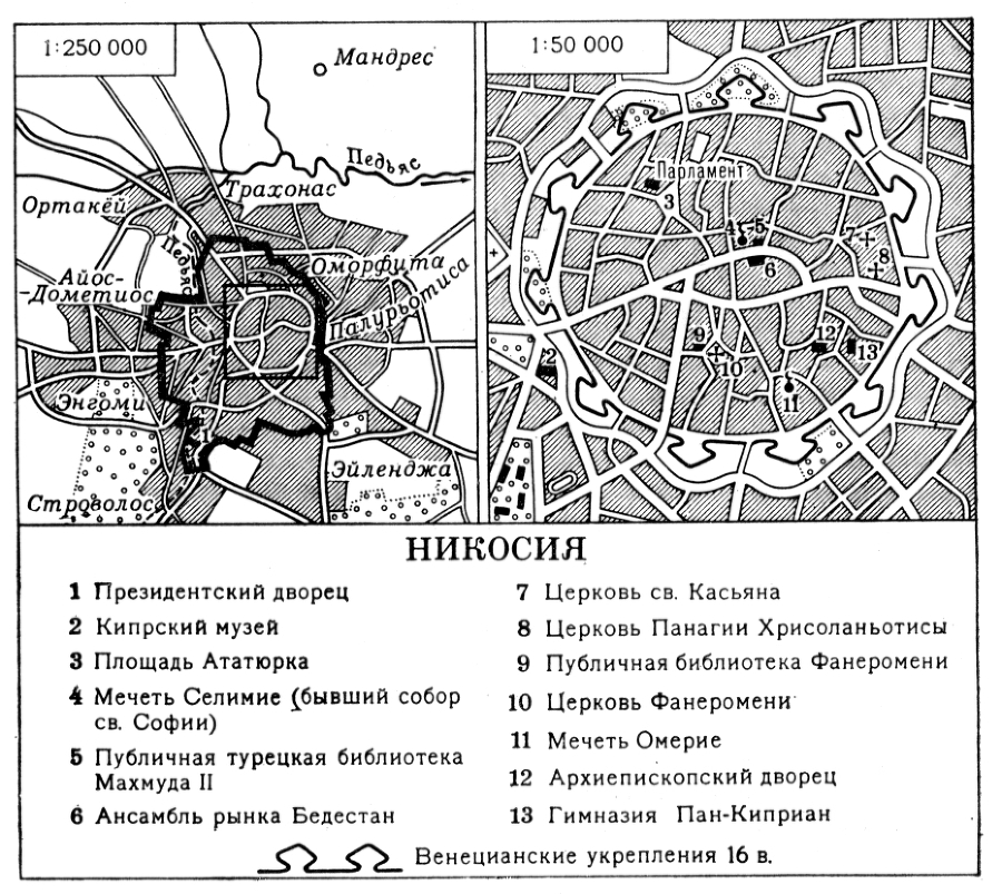 Большая Советская Энциклопедия (НИ) - i010-001-278789408.jpg