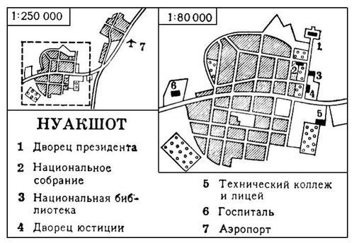 Большая Советская Энциклопедия (НУ) - i009-001-216857595.jpg