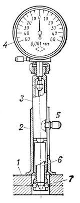 Большая Советская Энциклопедия (НУ) - i010-001-257786983.jpg