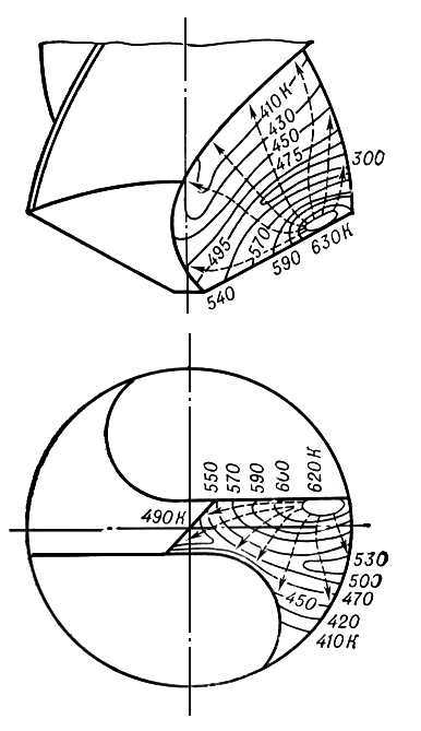 Большая Советская Энциклопедия (ОБ) - i009-001-237734436.jpg