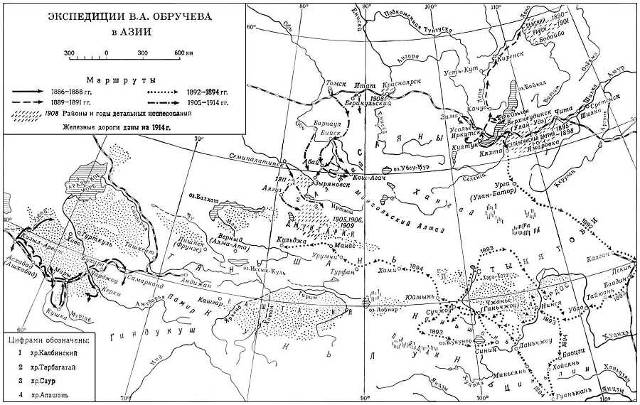 Большая Советская Энциклопедия (ОБ) - i010-001-265694606.jpg