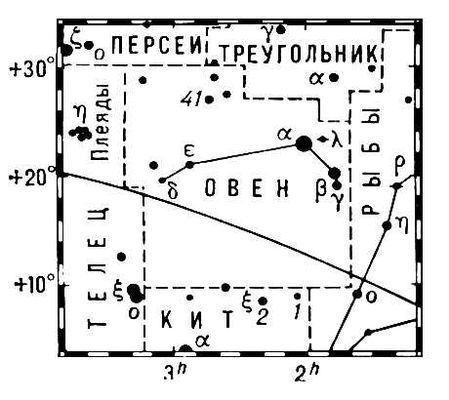 Большая Советская Энциклопедия (ОВ) - i009-001-220845240.jpg