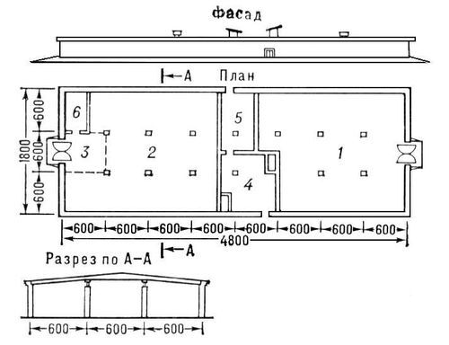 Большая Советская Энциклопедия (ОВ) - i010-001-253653971.jpg