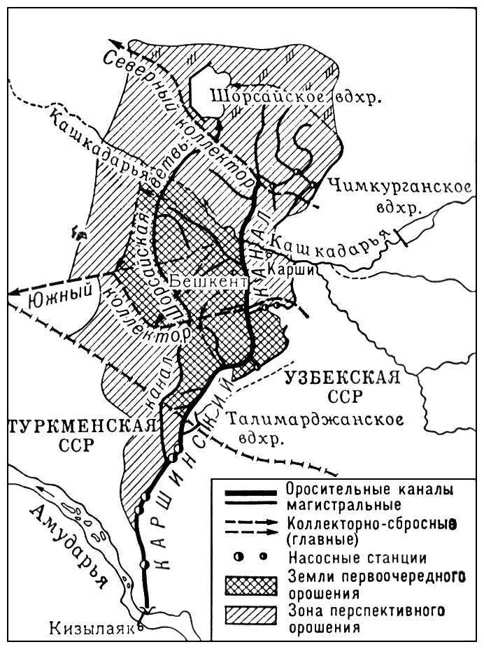 Большая Советская Энциклопедия (ОР) - i010-001-249258118.jpg