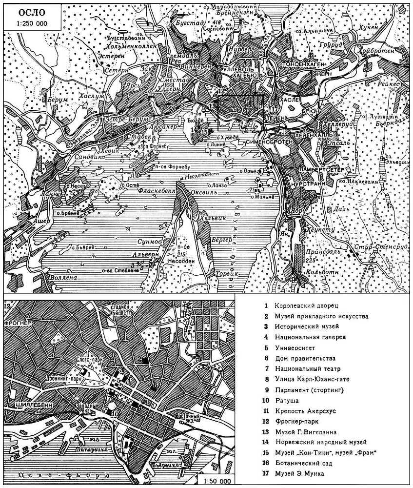 Большая Советская Энциклопедия (ОС) - i010-001-245837590.jpg