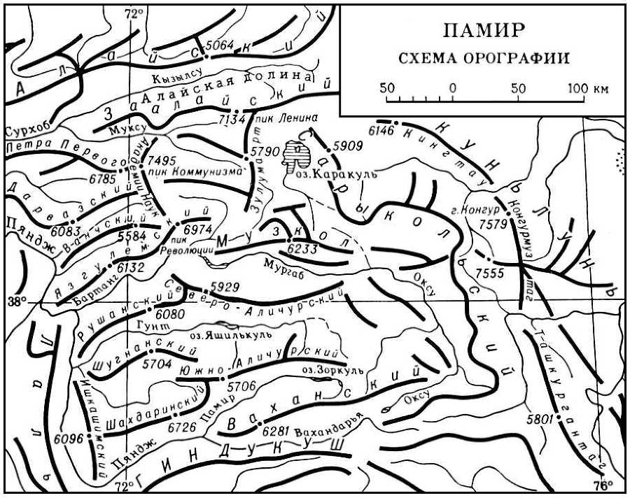 Большая Советская Энциклопедия (ПА) - i009-001-203227772.jpg