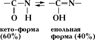 Большая Советская Энциклопедия (ПЕ) - i-images-108617509.png