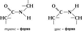 Большая Советская Энциклопедия (ПЕ) - i-images-114735550.png