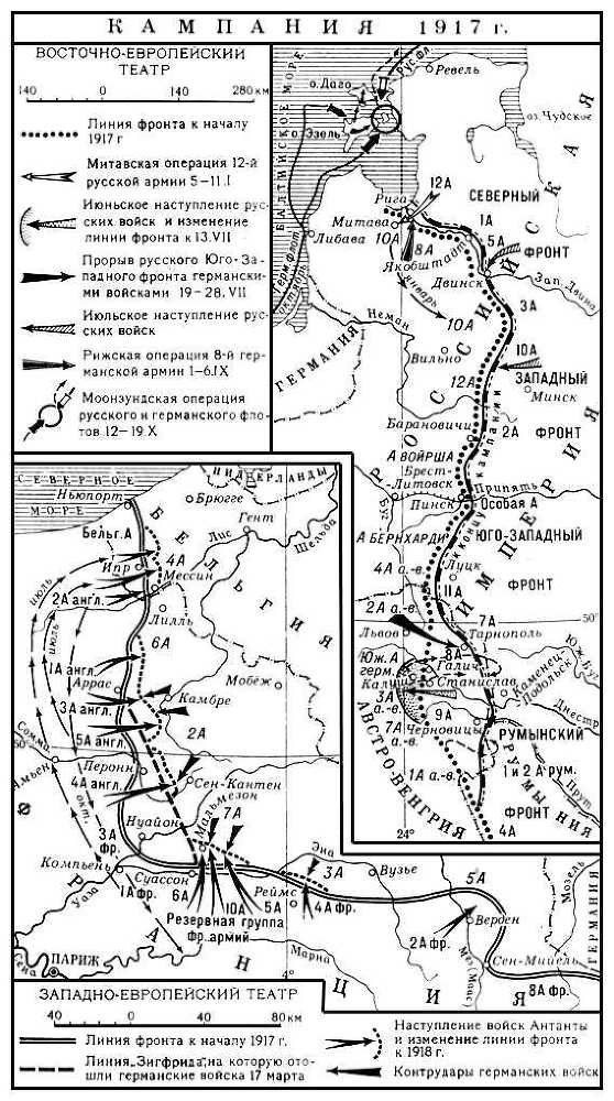 Большая Советская Энциклопедия (ПЕ) - i009-001-216645943.jpg