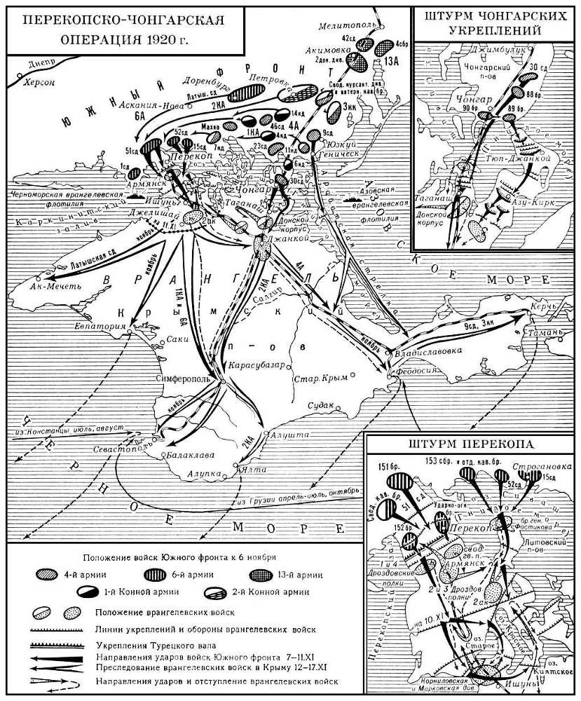 Большая Советская Энциклопедия (ПЕ) - i009-001-238744666.jpg