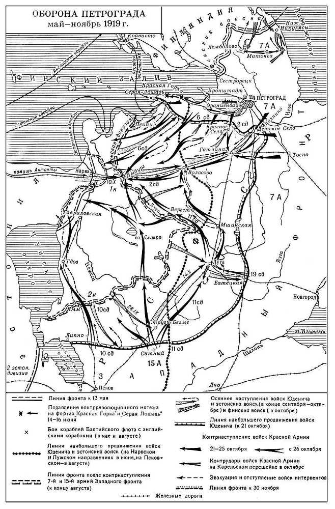 Большая Советская Энциклопедия (ПЕ) - i010-001-252244127.jpg