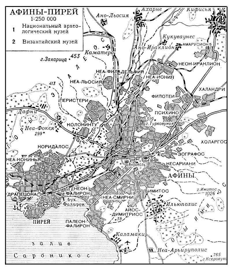 Большая Советская Энциклопедия (ПИ) - i009-001-227264728.jpg