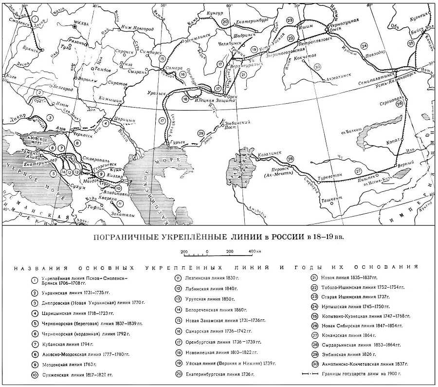 Большая Советская Энциклопедия (ПО) - i009-001-202075420.jpg