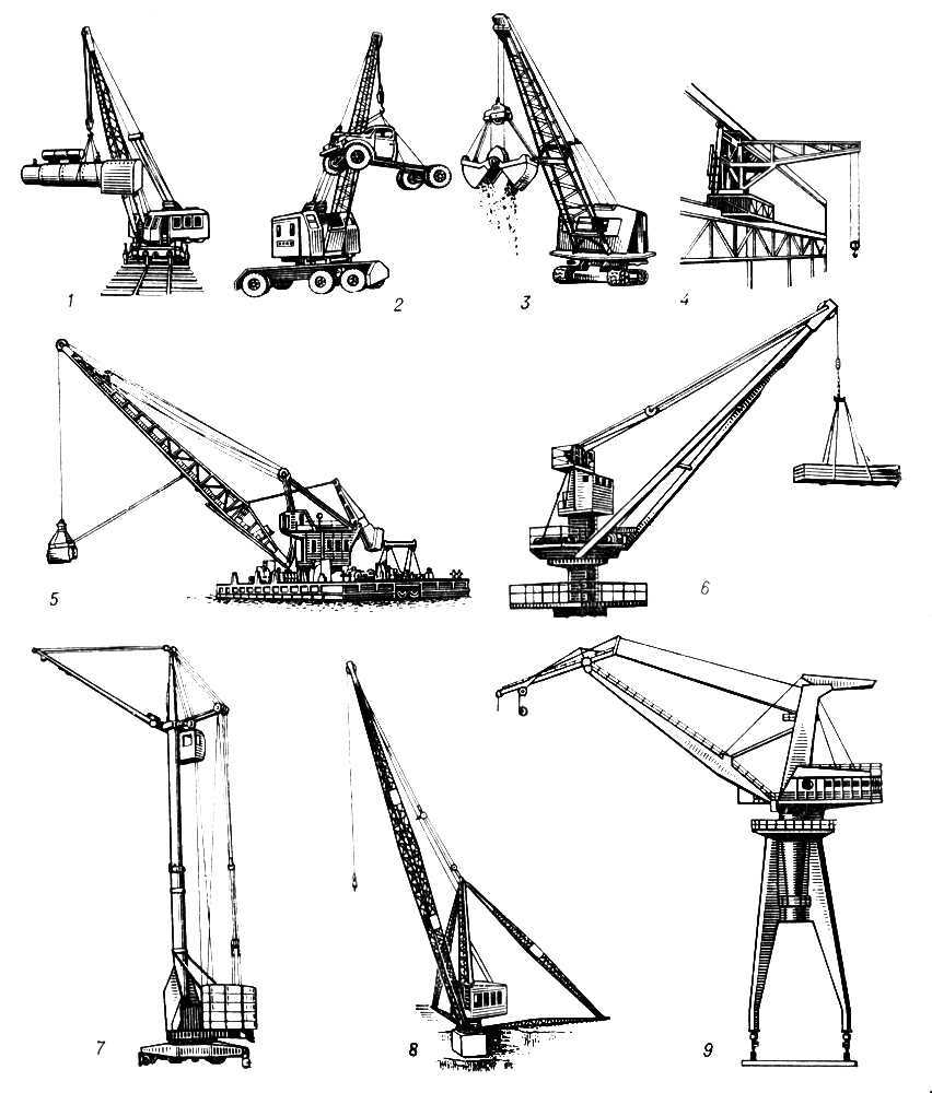 Большая Советская Энциклопедия (ПО) - i009-001-220678654.jpg