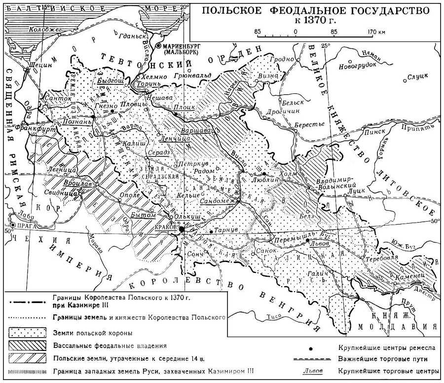 Большая Советская Энциклопедия (ПО) - i009-001-205987654.jpg