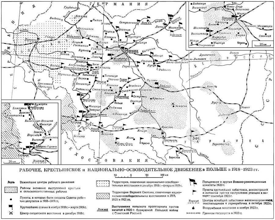 Большая Советская Энциклопедия (ПО) - i009-001-231194149.jpg