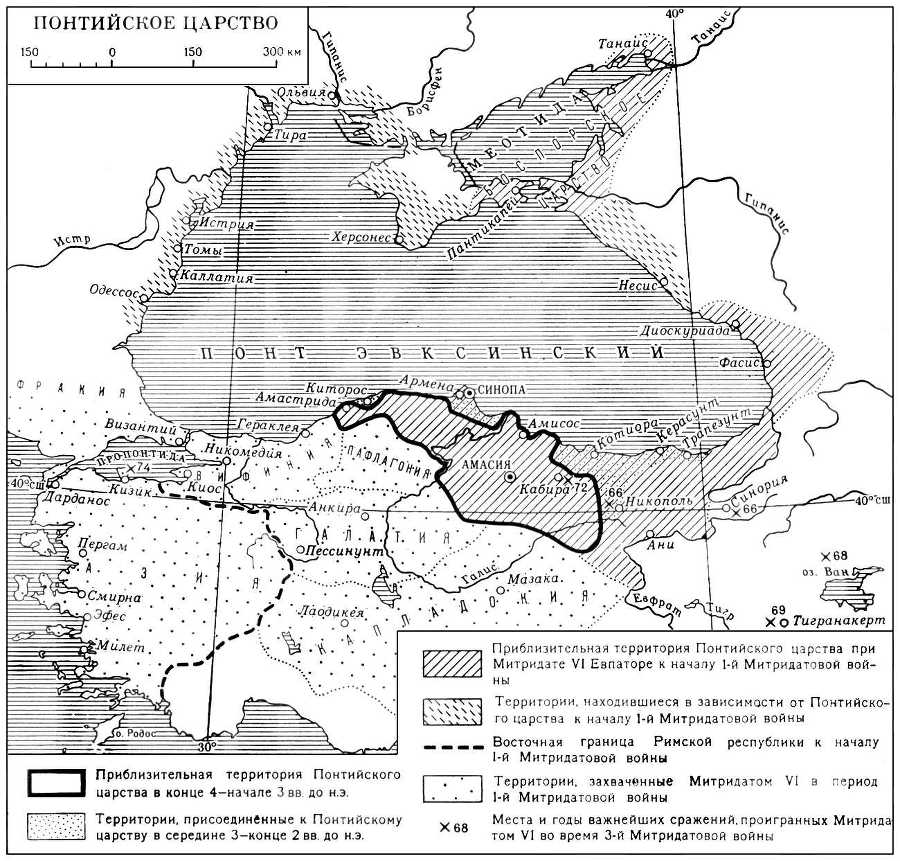 Большая Советская Энциклопедия (ПО) - i010-001-248905524.jpg